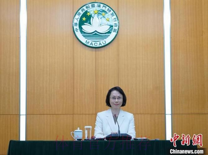 高志丹会见澳门特区政府社会文化司司长柯岚一行